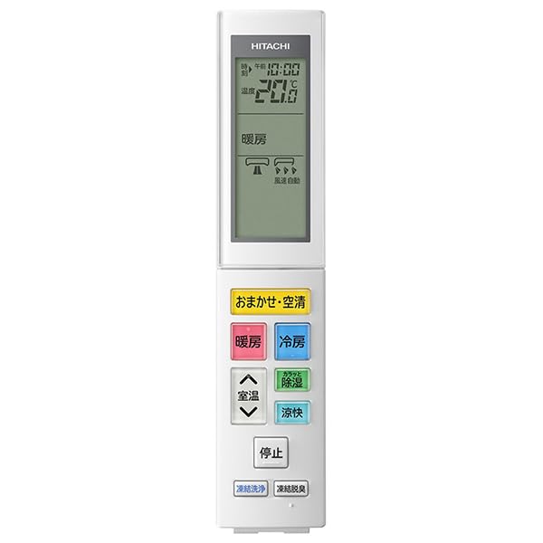 Amazon | 日立 HITACHI エアコン 14畳 単相200V RAS-X40R2(W) 2024年
